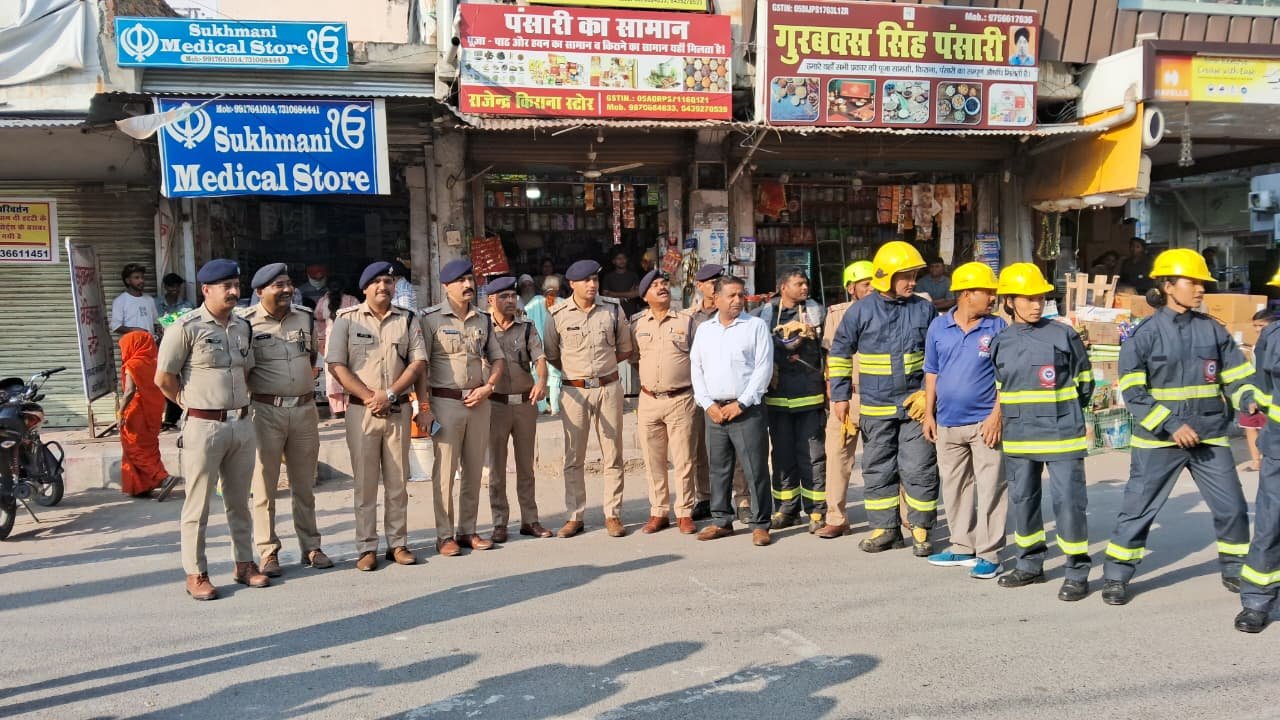 दीवाली से पहले अग्निशमन विभाग और पुलिस ने आयोजित की मॉकड्रिल